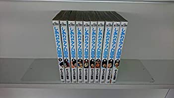 楽天市場 中古 しあわせアフロ田中 コミック 全10巻セット オマツリライフ別館