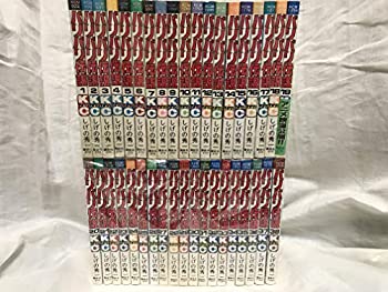 バリバリ伝説 ワイド版 全20巻セット しげの秀一 講談社 バリバリ伝説 ワイド版 全巻 バリバリ伝説 ワイド版 全20巻