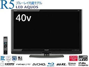 楽天市場】【中古】日立 22V型地上・BS・110度CSデジタル 楽天市場】【中古】日立 22V型地上・BS・110度CSデジタル