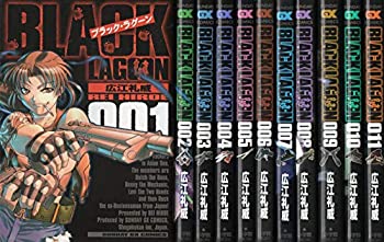 楽天市場】【中古】ブラック・ラグーン BLACK LAGOON コミック 1