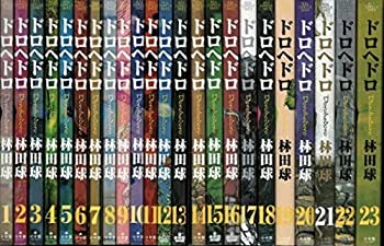 楽天市場】【漫画】【中古】ドロヘドロ ＜1〜23巻完結＞ 林田球 【全巻