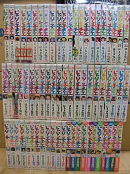 【中古】じゃりン子チエ 全67巻完結(アクション・コミックス) [マーケットプレイス コミックセット]画像