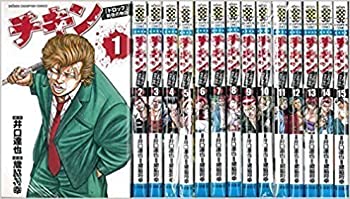 25 Off その他 ドロップ 前夜の物語 中古 チキン コミックセット マーケットプレイスセット 少年チャンピオン コミックス Www Wbnt Com