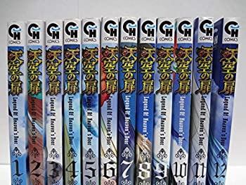 コミック 天空の扉 開店記念セール 68 割引 Gruporegulariza Com Br