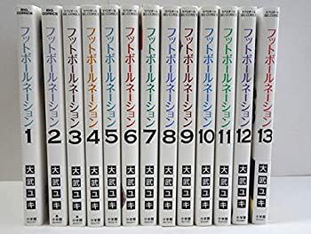 正規品販売 その他 中古 フットボールネーション 1 13巻セット コミック Dgb Gov Bf