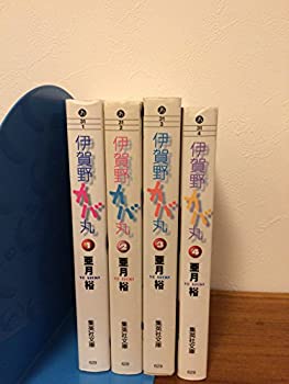 【中古】伊賀野カバ丸 全4巻完結(文庫版) [マーケットプレイス コミックセット]画像
