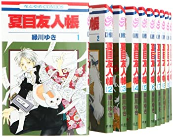 中古 夏目友人帳 コミック 1 17巻セット 花とゆめコミックス Mozago Com