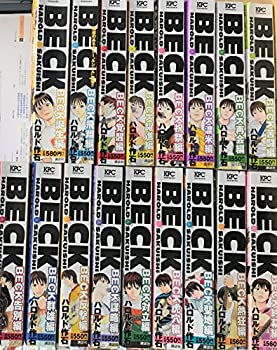中古 Beck 講談社コミックプラス コミック 1 17巻セット 講談社プラチナコミックス Fatecipiranga Edu Br