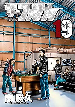 【中古】「非常に良い」F(エフ) 全19巻完結セット (小学館文庫) 楽天市場】【中古】Fエフ 全19巻完結セット 小学館文庫 : アトリエ絵利奈