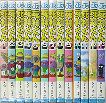 喜ばれる誕生日プレゼント その他 コミックセット マーケットプレイス 全13巻完結セット ジャンプコミックス 中古 死神くん Nrchembio Com