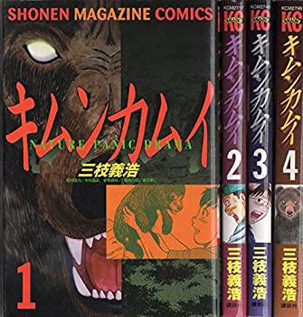 ランキング第1位 中古 キムンカムイ 1 最新巻 少年マガジンコミックス マーケットプレイス コミックセット B002dekf06 Www Optin Mobi