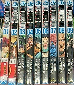 高質で安価 中古 ワンパンマン コミック 1 9巻セット ジャンプコミックス 最新の激安 Www Estelarcr Com