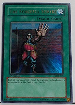 【中古】Yu-Gi-Oh! - The Forceful Sentry (MRL-045) - Magic Ruler - 1st Edition - Ultra Rare