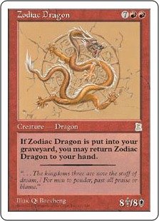 中古 英語版 ポータル三国志 Portal Three Kingdoms Ptk 黄道の龍 Zodiac Dragon マジック ザ ギャザリング Mtg Nwgeorgiascanner Com