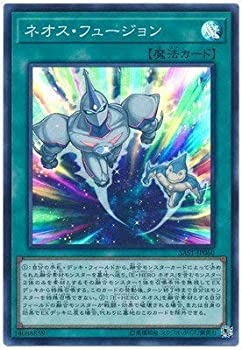 【中古】「未使用品」遊戯王/第10期/07弾/SAST-JP060 ネオス・フュージョン【スーパーレア】