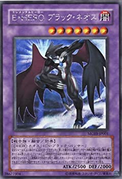 【中古】「未使用品」遊戯王 Ｅ・ＨＥＲＯ ブラック・ネオス 【シークレット】 MC03-JP001