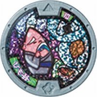 楽天市場 中古 妖怪ウォッチ 妖怪メダル キーメダル ポカポカ族 ひも爺 オマツリライフ別館