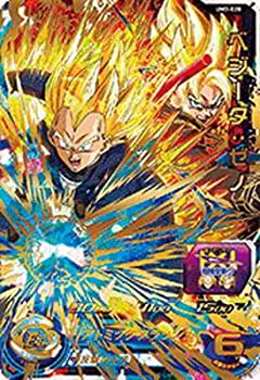 【中古】「ほぼ新品」スーパードラゴンボールヒーローズUM3弾/UM3-028 ベジータ:ゼノ UR