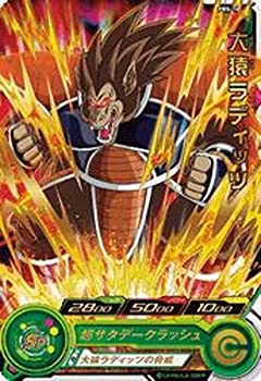 【中古】「未使用品」【シングルカード】限定)大猿ラディッツ(箔押し)/プロモ/PBS-14