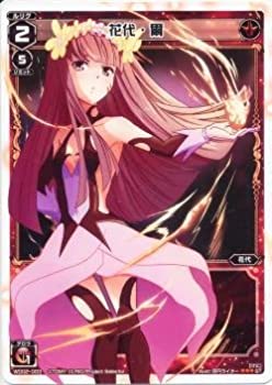 【中古】「未使用品」WIXOSS-ウィクロス-/WD02-003 花代・爾