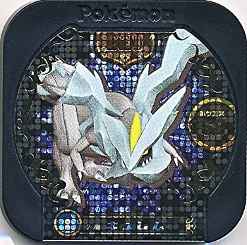 中古 ポケモン トレッタ 第2弾 レジェンドクラス キュレム Odeftg Com