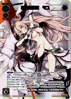 中古 Wixoss ウィクロス Wx19 081 創世の巫 マユ Sc Olc54 Fr