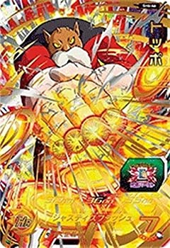 【中古】「未使用品」【シングルカード】SH6)トッポ/UR/SH6-46