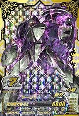 楽天市場】【中古】【クリックポスト発送可】ガンダムトライエイジ