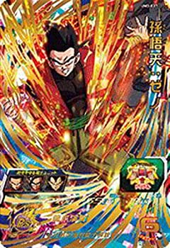 【中古】「未使用品」スーパードラゴンボールヒーローズUM3弾/UM3-027 孫悟天：ゼノ UR