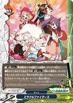 楽天市場】【中古】バディファイト 逆転戦艦サツキG X-CBT01/0008 超