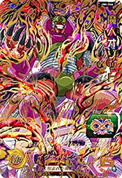 【中古】「未使用品」スーパードラゴンボールヒーローズ/UM4-066 魔人オゾット UR