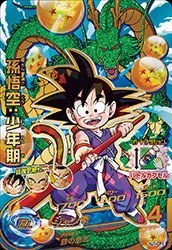 楽天市場 中古 ドラゴンボールヒーローズjm01弾 Hj1 Cp1 孫悟空 少年期 Cp オマツリライフ別館