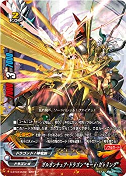 楽天市場】【中古】バディファイト 逆転戦艦サツキG X-CBT01/0008 超