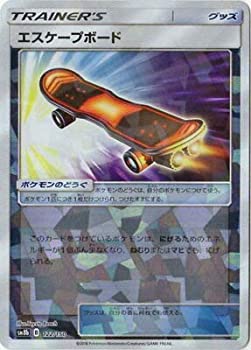 【中古】「未使用品」ポケモンカードゲーム/PK-SM8B-122 エスケープボード(キラ)