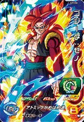 【中古】「未使用品」スーパードラゴンボールヒーローズUM弾/UVPJ-06/ゴジータ：ゼノ/P/スーパードラゴンボールヒーローズ 暗黒魔界ミッション! コミック2巻 付属カー