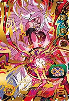 【中古】「ほぼ新品」スーパードラゴンボールヒーローズUM3弾/UM3-069 人造人間２１号 UR