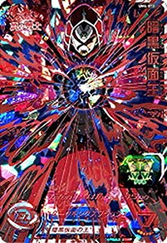 【中古】「未使用品」スーパードラゴンボールヒーローズ/UM4-073 暗黒仮面王 RUR
