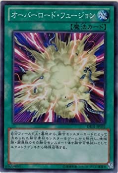【中古】「未使用品」【遊戯王】　ｵｰﾊﾞｰﾛｰﾄﾞ･ﾌｭｰｼﾞｮﾝ　(ｽｰﾊﾟｰ)　[DE01-JP031]