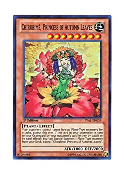 【中古】「未使用品」遊戯王 英語版 LVAL-EN039 Chirubim? Princess of Autumn Leaves 紅姫チルビメ (スーパーレア) 1st Edition