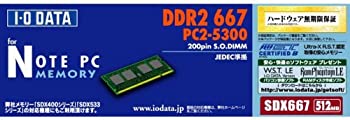 【中古】「非常に良い」I-O DATA PC2-5300対応 増設DDR2 200ピン S.O.DIMM 512MB SDX667-512M