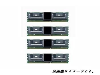 【中古】「未使用品」【バルク品】 2GB×4枚 (計8GB標準パワーセット) DELLPowerEdge 1950 1950III 2950 2950III 相性動作|オマツリライフ別館