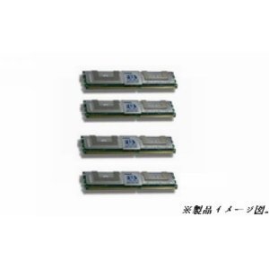 【中古】「非常に良い」2GB×4枚 (計8GB標準パワーセット) MacPro MA356J/A対応 DDR2 667MHz 240Pin Full Buffered【バルク品】