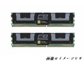 【中古】「ほぼ新品」4GB×2枚 (計8GB標準ーセット)IBM サーバーや一部のハイエンドワークステーション用のメモリ 240Pin ECC PC2-5300 Fully Buffered DIMM【バルク 27,999円