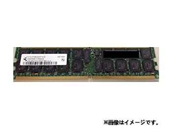 【中古】「非常に良い」【2GBX1】DDR2-667 SDRAM ECC Registered 2GB TS256MQR72V6K/TS256MQR72V6U互換【バルク品】 4,601円