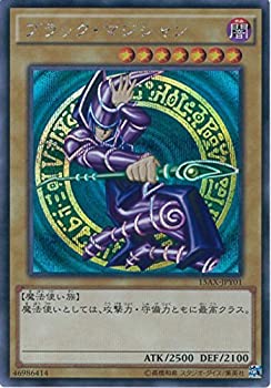 【中古】「未使用品」遊戯王カード 15AX-JPY01 ブラック・マジシャン シークレットレア 遊戯王アーク・ファイブ [決闘者の栄光 -記憶の断片-side:闇遊戯]