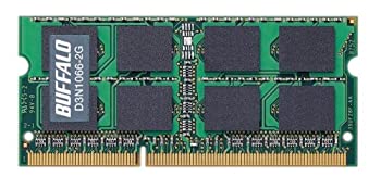 【中古】「ほぼ新品」BUFFALO D3N1066-2G マイコン3-8500 204Pin DDR3 2GB