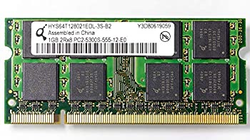 【中古】QimondaメモリSo - Dimm 200pin pc2???5300s 1?GB ddr2?667?MHz hys64t128021edl-3s-b2|オマツリライフ別館