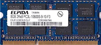 【中古】「ほぼ新品」ELPIDA 低起電力記憶装置 (1.35V) パソコン3L-10600S (DDR3L-1333) 4GB SO-DIMM 204pin 万覚え帳マイコン用記憶装置 型番：EBJ81UG8EBU0-DJ-F 動くこと引きうける品