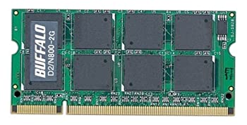 【中古】BUFFALO D2/N800相当 法人向け(白箱)6年保証 PC2-6400 DDR2 S.O.DIMM 2GB MV-D2/N800-2G