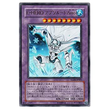 【中古】「未使用品」【遊戯王シングルカード】 《プロモーションカード》 Ｅ・ＨＥＲＯ アブソルートＺｅｒｏ ウルトラレア yg04-jp001